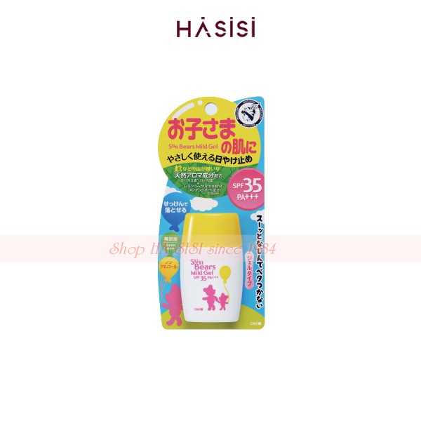Sữa Chống Nắng Cho Trẻ Em Và Da Nhạy Cảm OMI - Sun Bears Mild Gel SPF35/PA+++ 30g