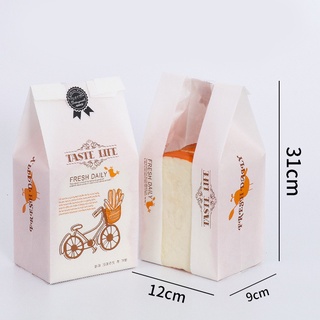 50 túi bánh mì hoa cúc dọc kích thước 12x9x31cm