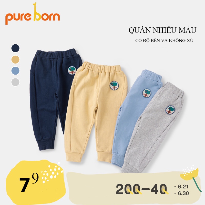 Quần Bé Trai, Bé Gái Pure Born Vải Nỉ Da Cá Hoạ Tiết in 3D, Quần Dài Cho Bé Mặc Thu Đông - T21