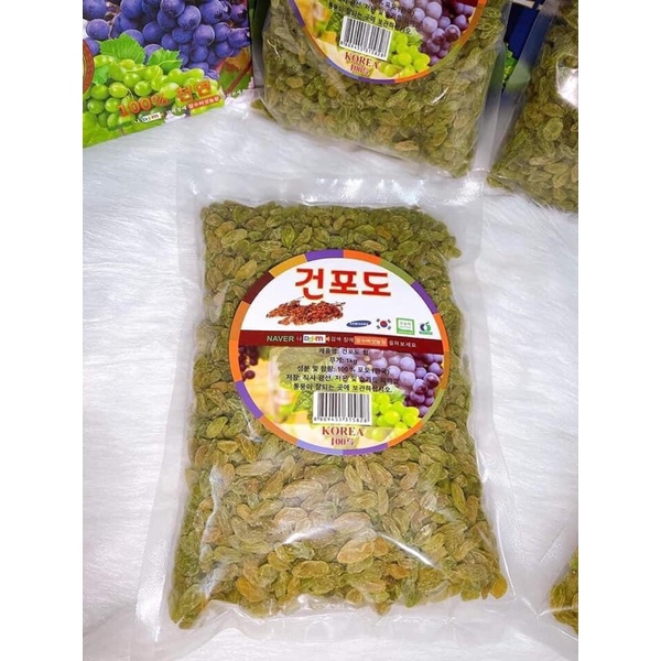 700g Nho Khô Hàn Quốc Thượng Hạng Chính Hãng