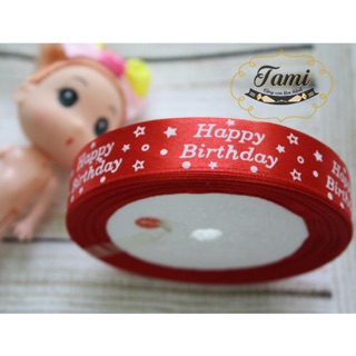 Dây Ruy Băng Happy Birthday