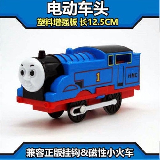 Bộ Đồ Chơi Đường Ray Xe Lửa Thomas Cho Bé