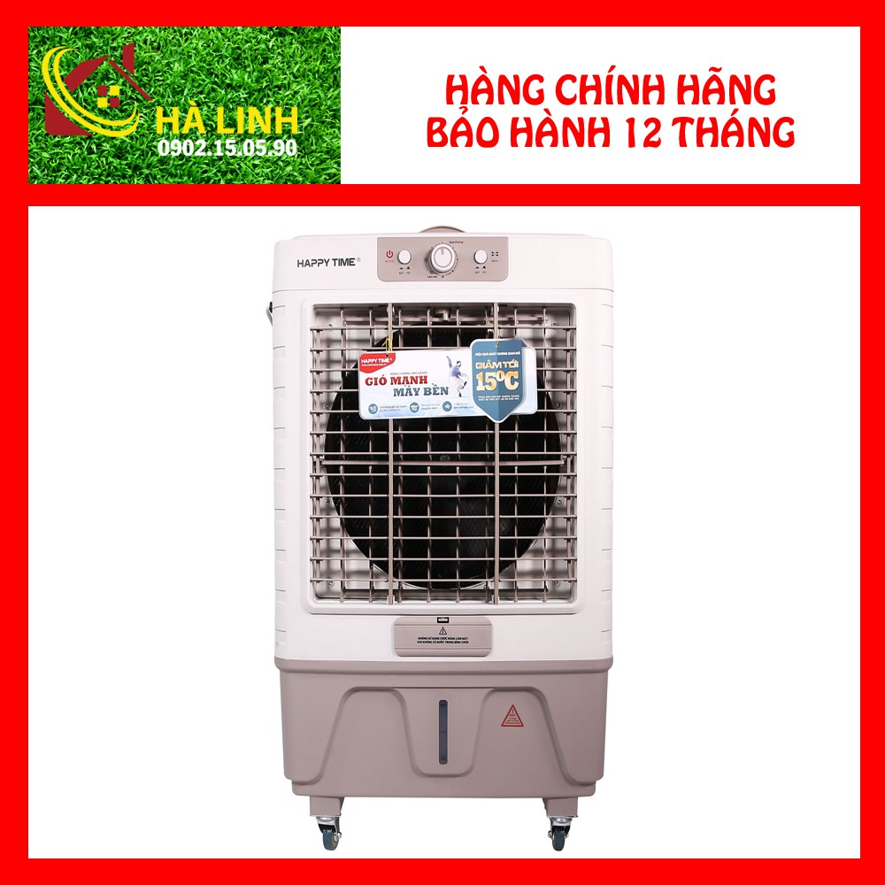 Quạt điều hòa SUNHOUSE HTD7743