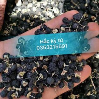 ☘ Hắc kỳ tử túi zip 500g ☘
