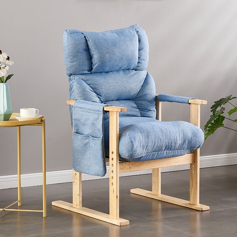 Máy tính ghế sofa ghế nhà lười biếng ngả lưng bàn làm việc văn phòng tựa lưng ký túc xá trò chơi game ghế lười