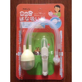 Bộ hút mũi kèm gắp rỉ mũi, cây rửa làm sạch mũi cho bé