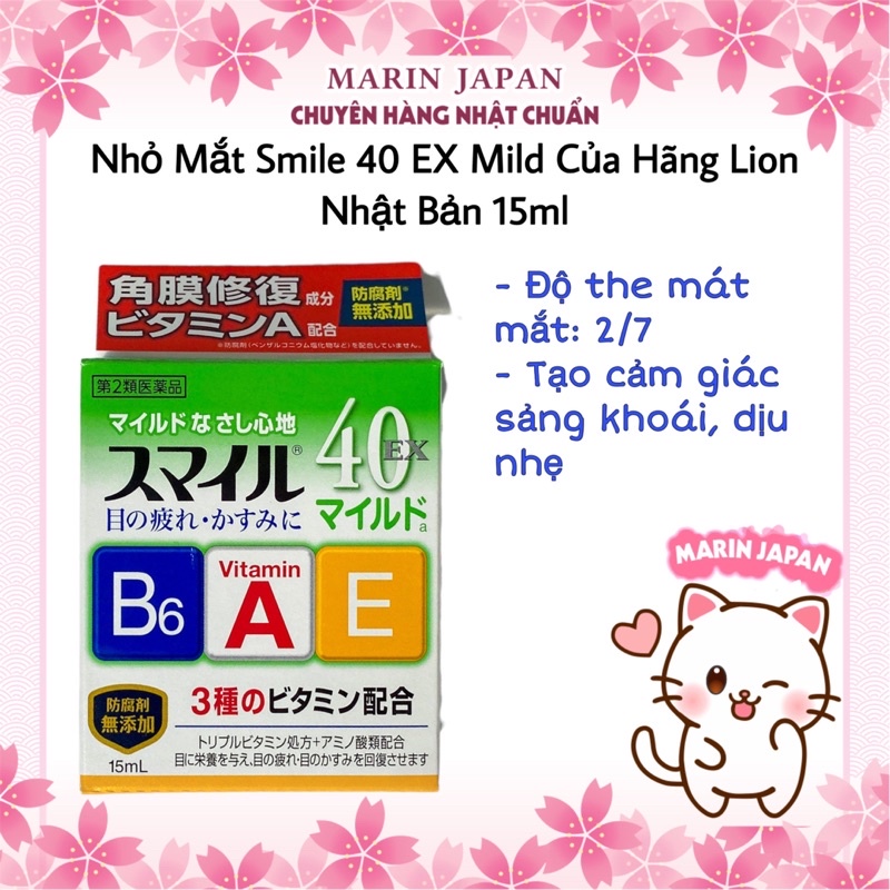 Dung dịch nhỏ mắt 40 EX nhật Bản..