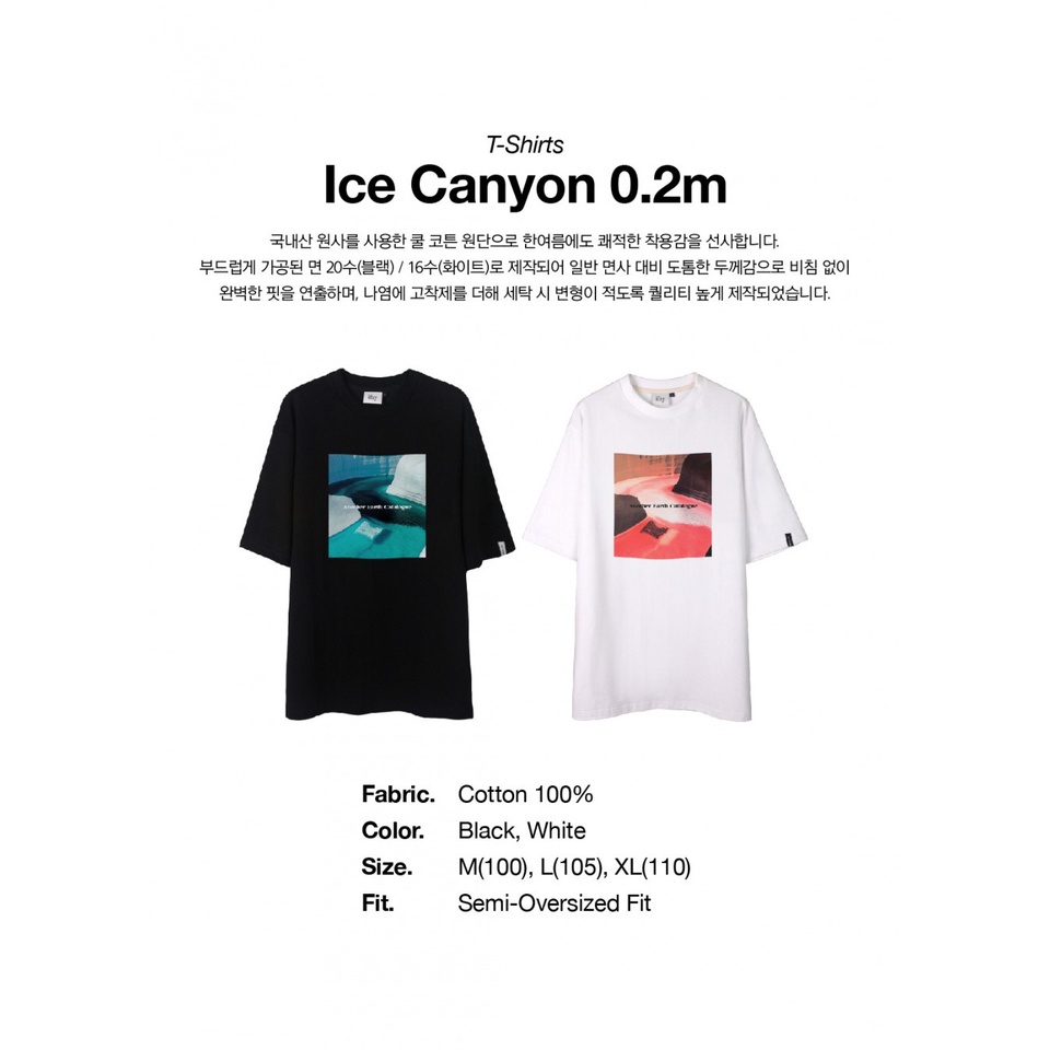 CHÍNH HÃNG ÁO THUN IFXY JISUNG NCT