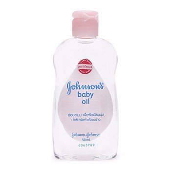 Dầu Massage Johnson’s Baby cho bé 50ml/200ml