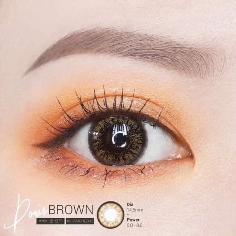 Nuada brown lens