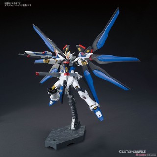 Mô hình Bandai Gundam HGCE Strike Freedom