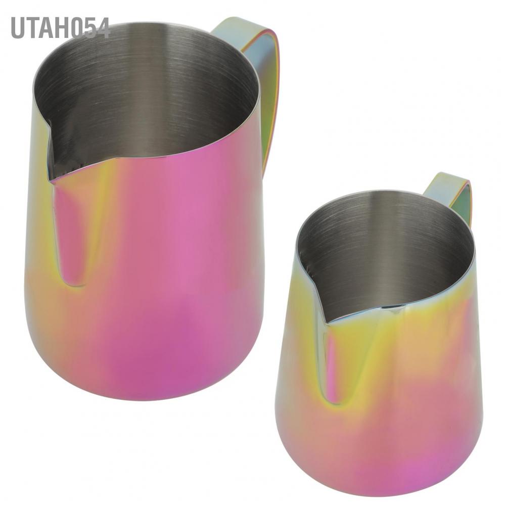 Utah054 Thicken 304 Stainless Steel Coffee Frothing Pitcher Cup Frother Jug Latte Art Accessory