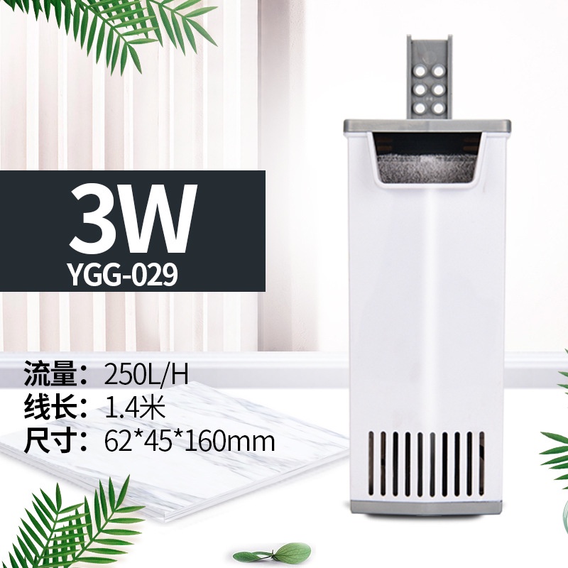 [hot sale] Bộ Lọc Mực Nước Thấp, Bể Cá Nhỏ, Loại Thác Nước Nông, Tích Hợp Máy Bơm Nước Tuần Hoàn Ba Trong Một Siê
