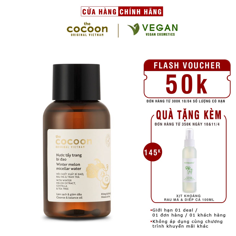 Nước tẩy trang bí đao cocoon 140ml thuần chay sạch bụi bẩn và dầu thừa da mụn