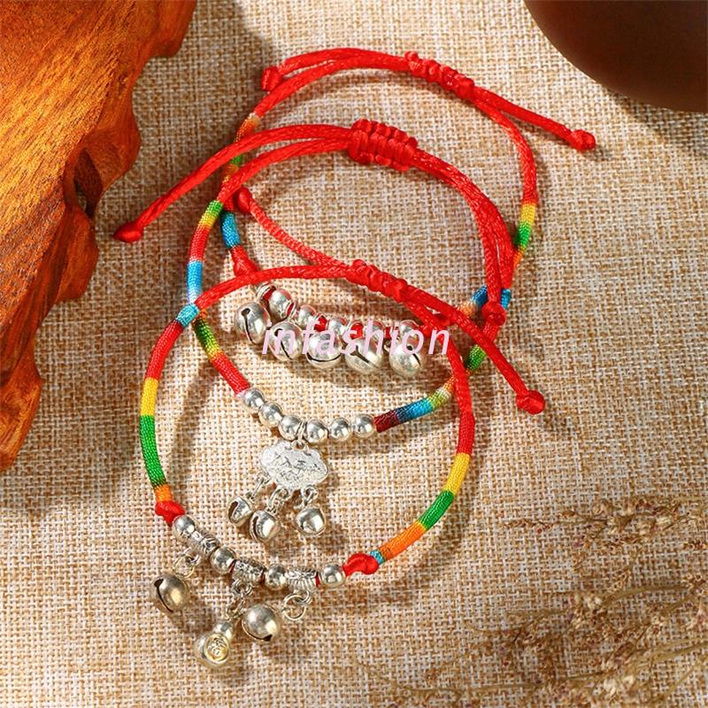 Bộ 2 Vòng Tay Dây Bện Thủ Công Nhiều Màu Sắc Có Thể Điều Chỉnh Cho Nam Nữ