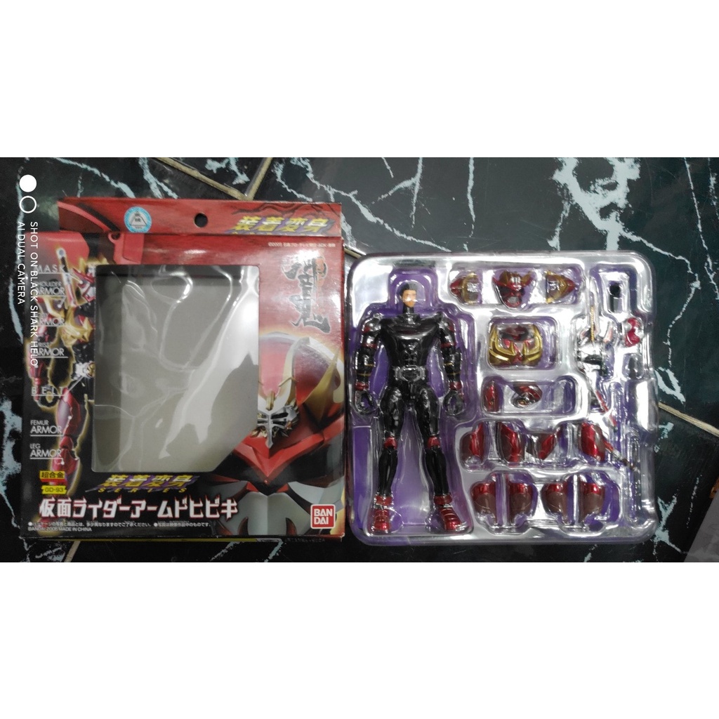 MÔ HÌNH CHÍNH HÃNG SHS KAMEN RIDER ARMED HIBIKI 2ND