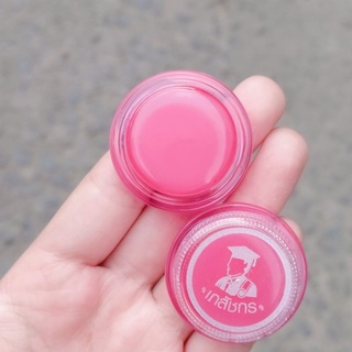 Son dưỡng môi thái lan Lips Care
