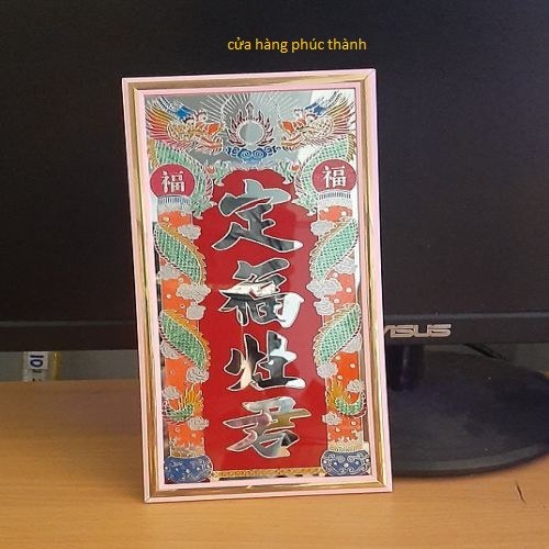 Bài vị mỏng Ông táo