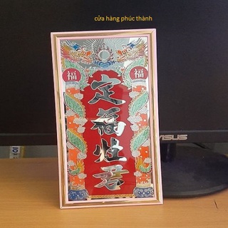 Bài vị mỏng Ông táo