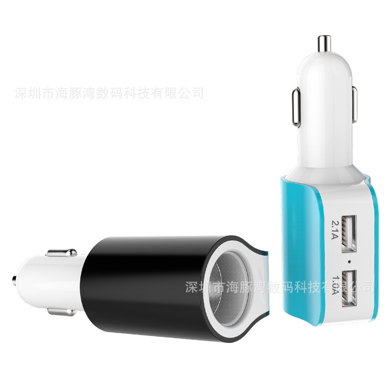 Tẩu Sạc Nhanh Cho Xe Ô Tô