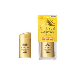 Kem chống nắng Shiseido Anessa Perfect UV Sunscreen SPF 50+ PA+++ màu vàng