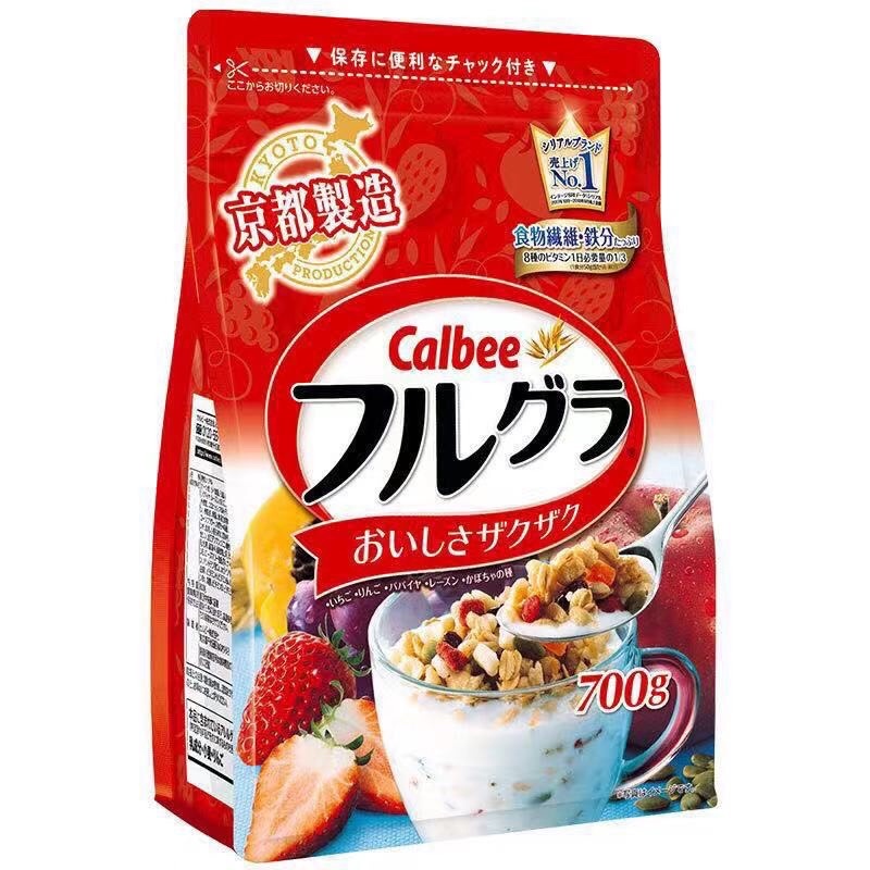 Date T12 2022 Ngũ cốc trái cây Calbee Nhật Bản 700g chính hãng Gói đỏ, ăn