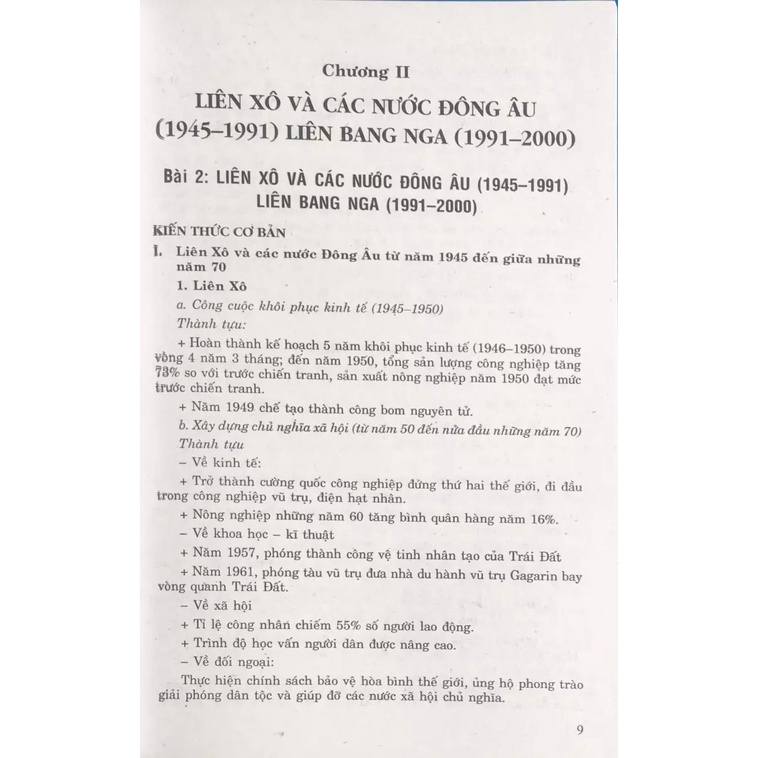Sách MT - Để Học Tốt Lịch Sử 12
