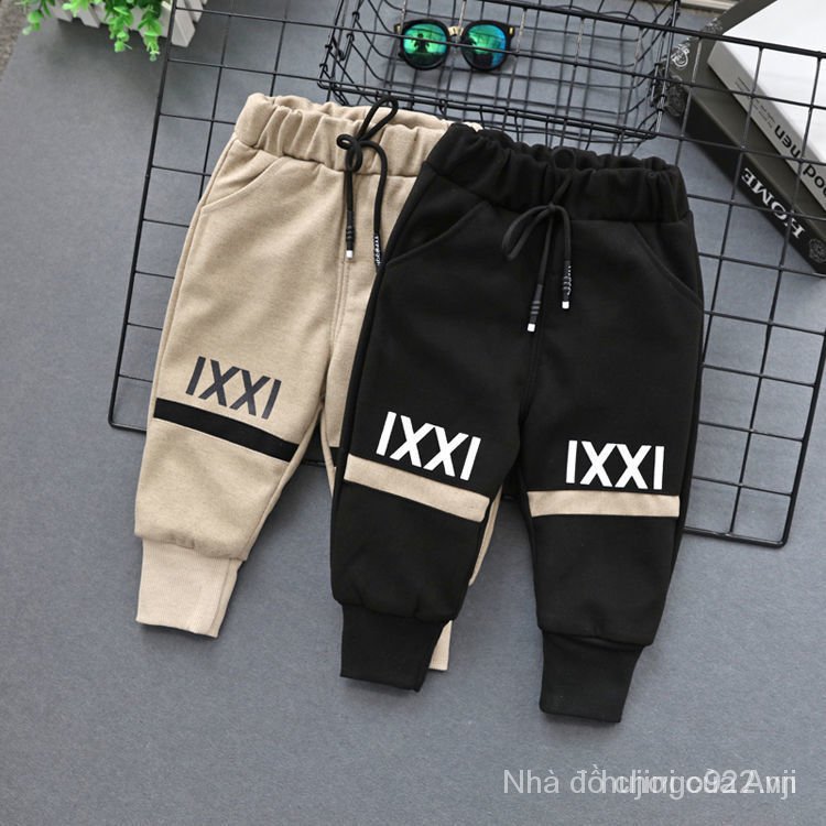 Lovely Fashionable Long Pants For Boys