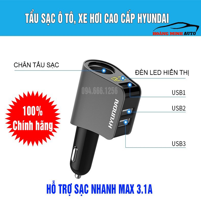 Tẩu Sạc ô tô, xe hơi Hyundai chính hãng - Có Đèn Led Báo Điện Áp Ắc Quy - Đầu ra 3 cổng USB, 1 cổng tẩu tròn