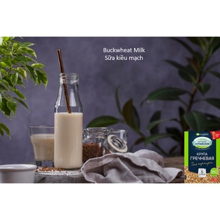 Hạt kiều mạch Nga Goodwill 400g [Date 21/4/2022]