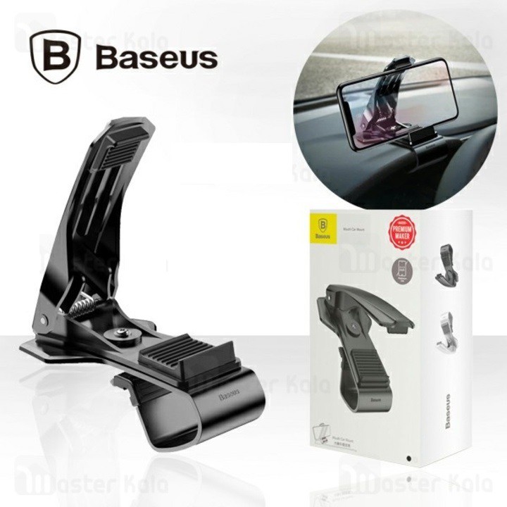 Giá đỡ điện thoại, Kẹp điện thoại taplo ô tô Baseus SUDZ-01(Màu đen) - Bảo hành 6 tháng