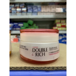 Kem ủ tóc Double Rich Hair Mask 150ml(có 2 mầu như hình)