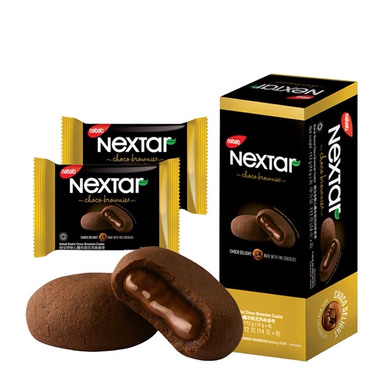 Bánh nextar socola nabati hộp 112g 8 cái cực ngon ăn là ghiền, đồ ăn vặt Sài Gòn ngon bổ rẻ | SaiGonFood