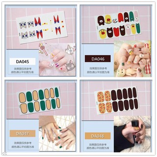 Bộ sticker dán móng tay trang trí 3D