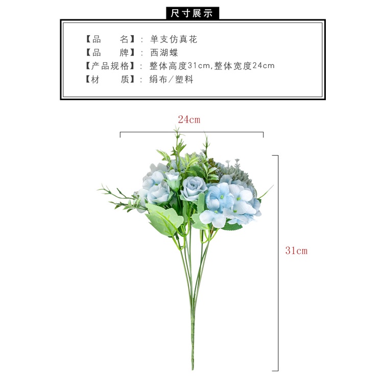 Bó hoa lụa giả cắm sẵn cao cấp để bình decor trang trí phòng ngủ phòng khách bàn làm việc mã MomBO03