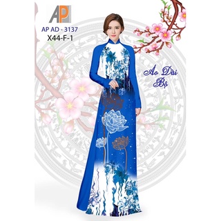 Vải áo dài hoa sen
