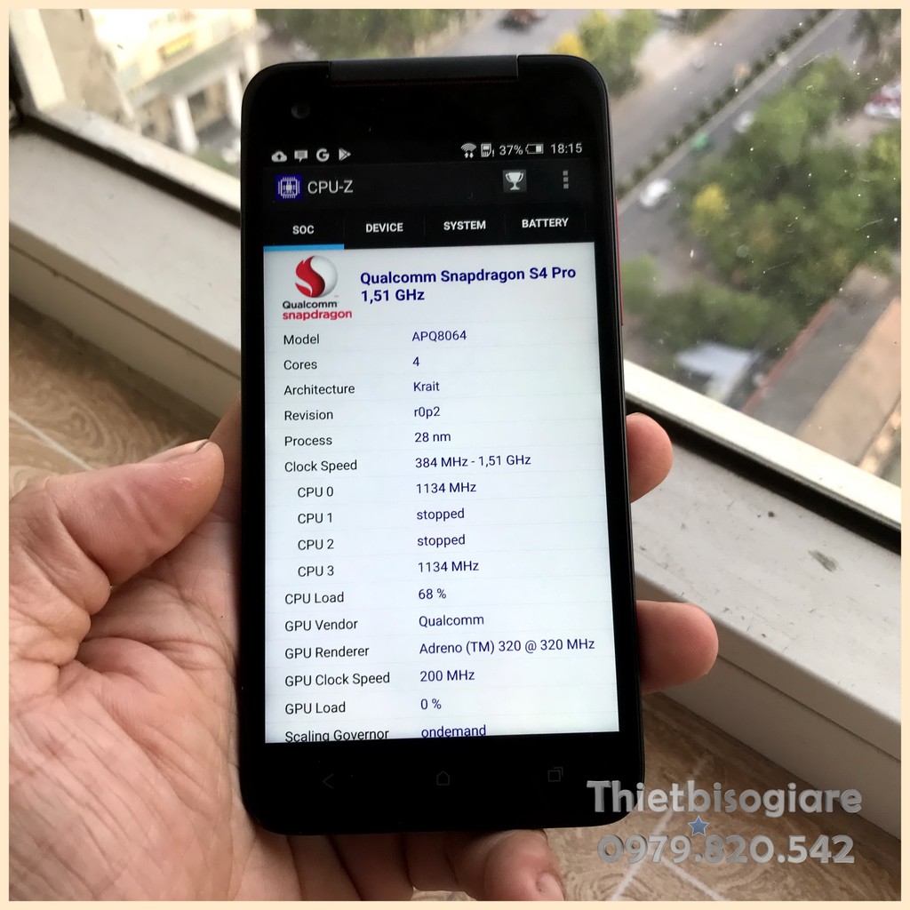điện thoại nội địa Nhật HTC J butterfly HTL21 ram 2GB+16GB màn 5 inch FHD | BigBuy360 - bigbuy360.vn