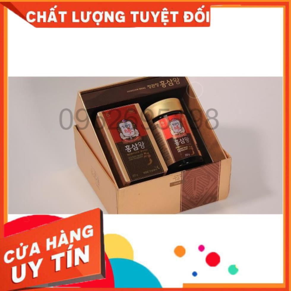 Cao hồng sâm KGC Sam Wang