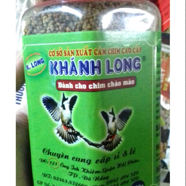 Cám Chim Chào Mào