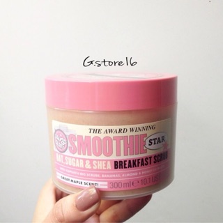 Tẩy tế bào chết body Soap n Glory (300ml)