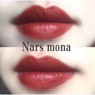 Son Nars màu Mona vỏ vàng limited 2021