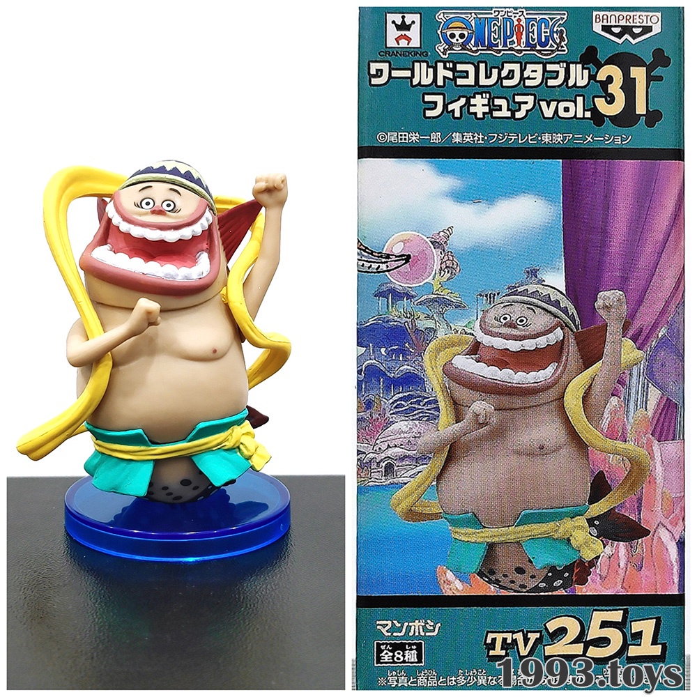 Mô hình chính hãng Banpresto figure One Piece WCF Vol.28 - TV251 - Manboshi