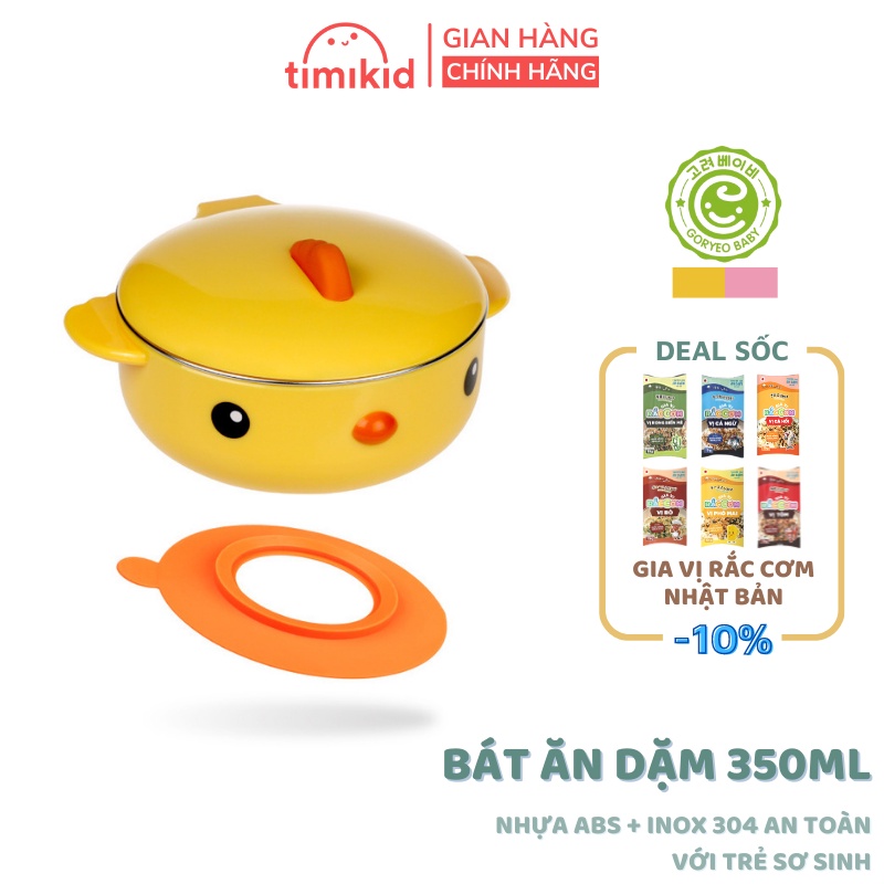 Bát Ăn Dặm Cho Bé  Goryeo Baby inox 304, có nắp giữ nhiệt, đế hút chân không, chống rơi vỡ 350ml - TIMIKID