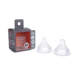 Núm ti Upis ( có thể thay vào bình Lanshino , Pigoen , moyuum và các loại bình cổ rộng 5cm )