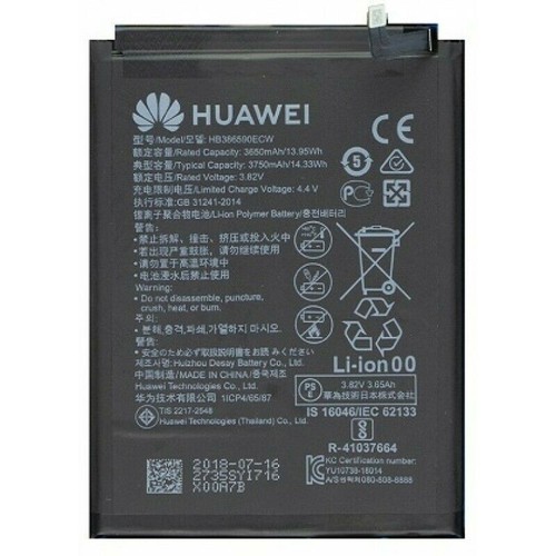 Thay pin Huawei Honor 8X HB386589ECW
