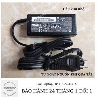 Sạc laptop hp 19.5v-3.33a 65w đầu kim nhỏ hp 820g3 840g3 850g3 745g4 240g1 242g1 340g1 350g1 15-da 15-bs 15-e000 15-n000