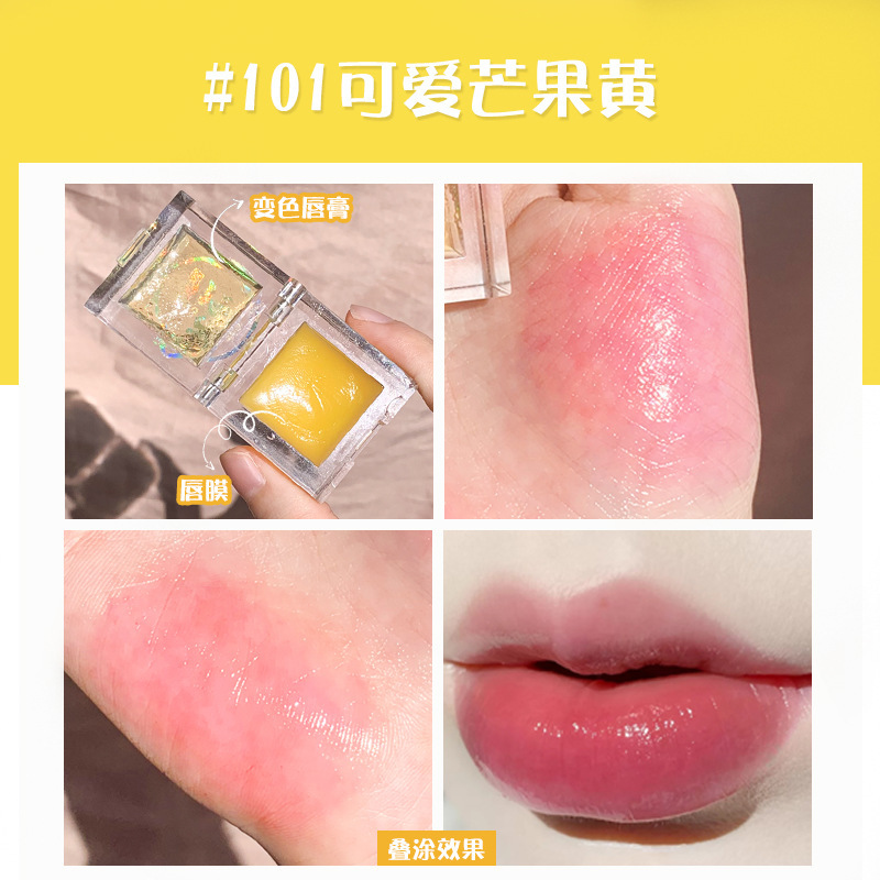 Son Dưỡng Môi Suikone Giữ Ẩm Thiết Kế Hình Viên Đá