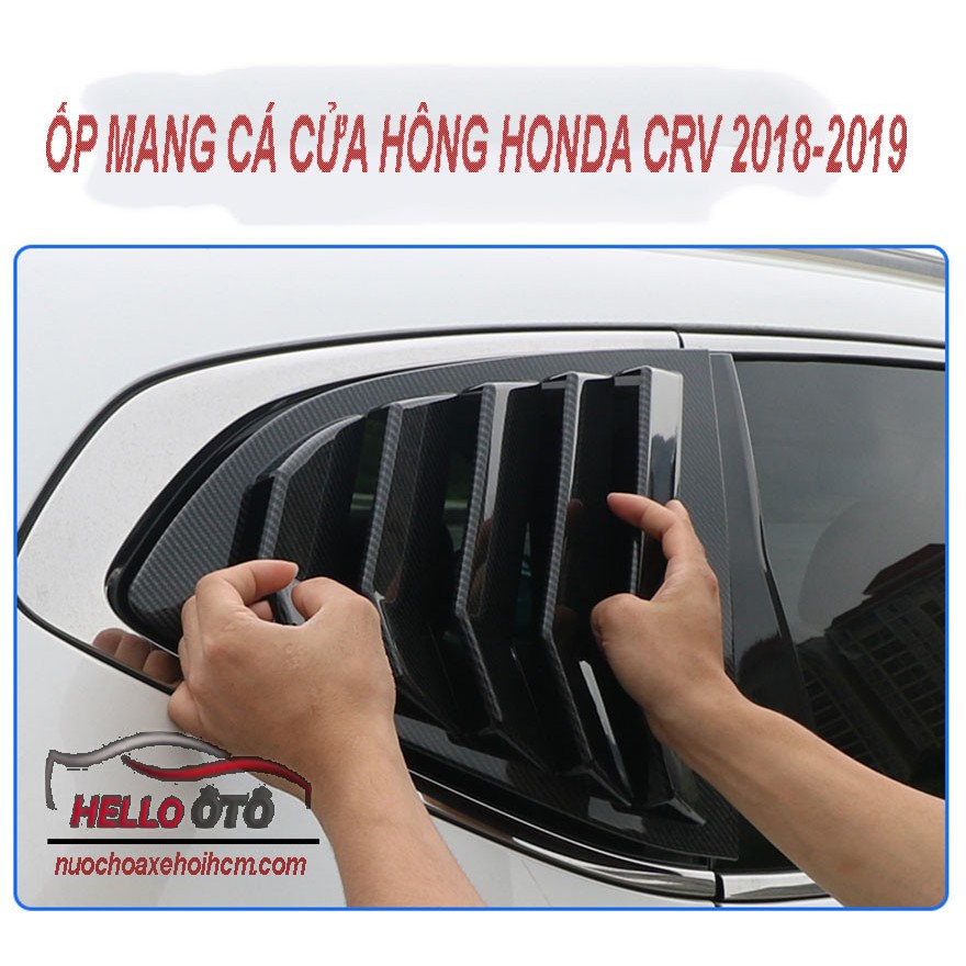 Ốp Mang Cá Mập Cửa Hông Honda CRV 2018-2020