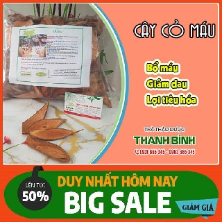 Cây Cỏ Máu 500g - Dược Liệu Việt Nam Cao Cấp