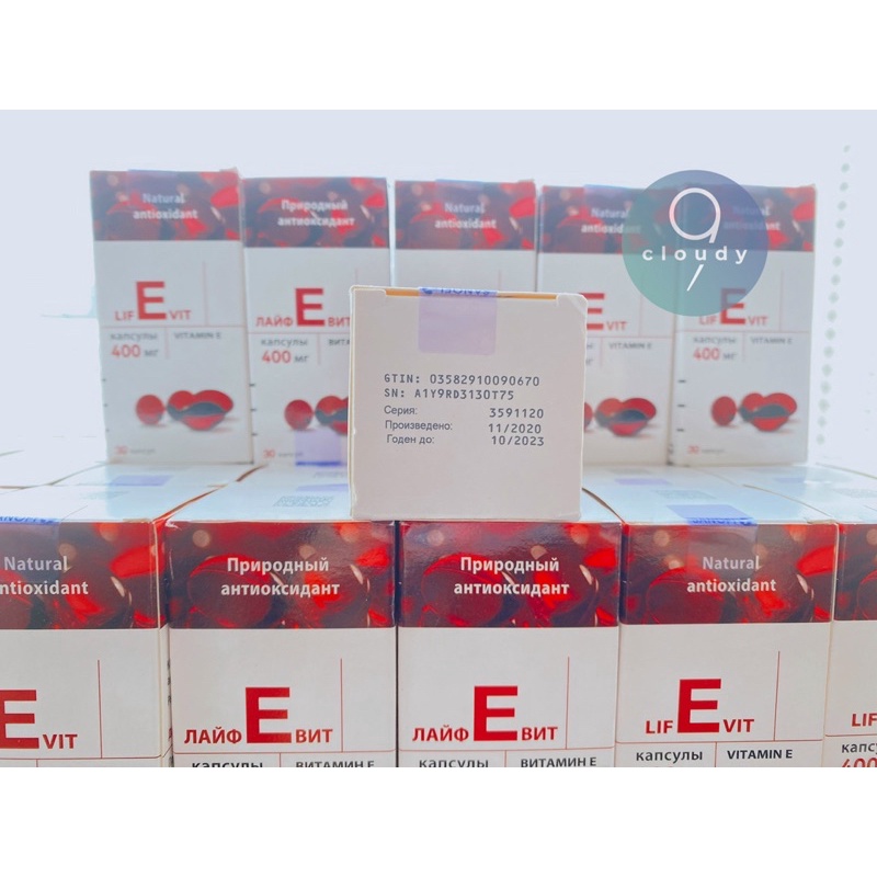 VTM E 400mr | Thế Giới Skin Care